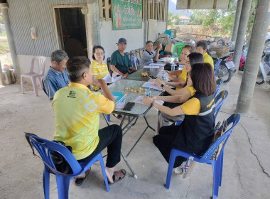 เข้าร่วมประชุมคณะกรรมการดำเนินการสหกรณ์ผู้ปลูกกระเทียมแม่สาย จำกัด ... พารามิเตอร์รูปภาพ 4