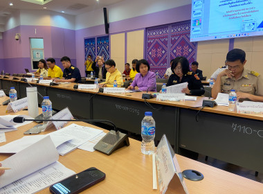 เข้าร่วมประชุมรายงานผลการดำเนินโครงการ/กิจกรรม ... พารามิเตอร์รูปภาพ 2