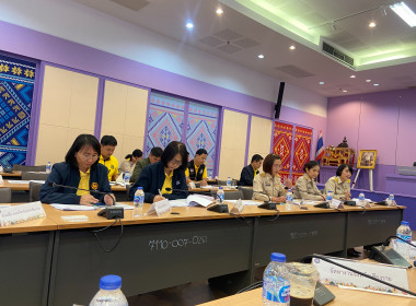 เข้าร่วมประชุมรายงานผลการดำเนินโครงการ/กิจกรรม ... พารามิเตอร์รูปภาพ 3