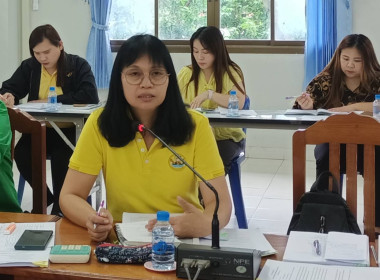 เข้าร่วมประชุมคณะกรรมการดำเนินการ สหกรณ์การเกษตรเชียงของ ... พารามิเตอร์รูปภาพ 1