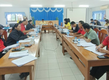 เข้าร่วมประชุมคณะกรรมการดำเนินการ สหกรณ์การเกษตรเชียงของ ... พารามิเตอร์รูปภาพ 2