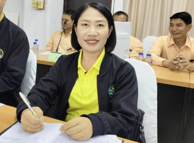 เข้าร่วมประชุมคณะกรรมการดำเนินการ สหกรณ์การเกษตรเวียงชัย ... พารามิเตอร์รูปภาพ 1