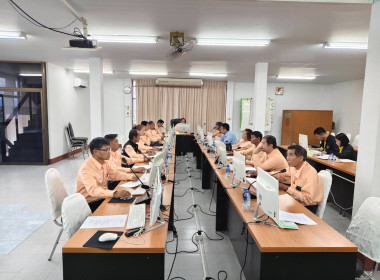 เข้าร่วมประชุมคณะกรรมการดำเนินการ สหกรณ์การเกษตรเวียงชัย ... พารามิเตอร์รูปภาพ 4