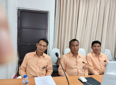 เข้าร่วมประชุมคณะกรรมการดำเนินการ สหกรณ์การเกษตรเวียงชัย ... พารามิเตอร์รูปภาพ 6