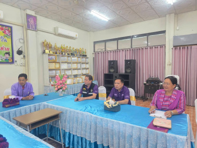 เข้าร่วมประชุมชี้แจงโครงการจัดงาน "7 มิถุนายน ... พารามิเตอร์รูปภาพ 1