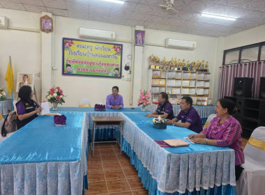 เข้าร่วมประชุมชี้แจงโครงการจัดงาน "7 มิถุนายน ... พารามิเตอร์รูปภาพ 7