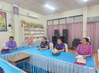 เข้าร่วมประชุมชี้แจงโครงการจัดงาน "7 มิถุนายน ... พารามิเตอร์รูปภาพ 8