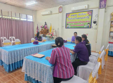 เข้าร่วมประชุมชี้แจงโครงการจัดงาน "7 มิถุนายน ... พารามิเตอร์รูปภาพ 9