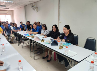 เข้าร่วมประชุมใหญ่สามัญประจำปี 2567 ... พารามิเตอร์รูปภาพ 1