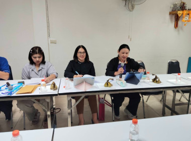 เข้าร่วมประชุมใหญ่สามัญประจำปี 2567 ... พารามิเตอร์รูปภาพ 2