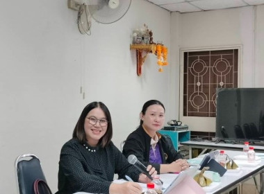 เข้าร่วมประชุมใหญ่สามัญประจำปี 2567 ... พารามิเตอร์รูปภาพ 4