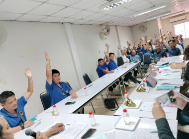 เข้าร่วมประชุมใหญ่สามัญประจำปี 2567 ... พารามิเตอร์รูปภาพ 5