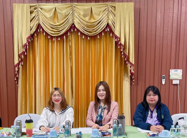 เข้าร่วมประชุมคณะกรรมการดำเนินการ ... พารามิเตอร์รูปภาพ 2