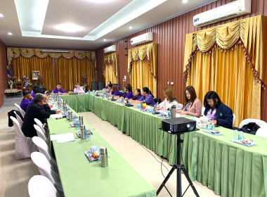 เข้าร่วมประชุมคณะกรรมการดำเนินการ ... พารามิเตอร์รูปภาพ 6