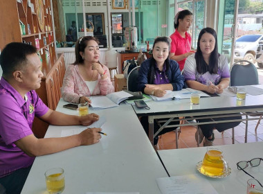 เข้าร่วมประชุมคณะกรรมการดำเนินการ สหกณ์การเกษตรแม่สลอง จำกัด พารามิเตอร์รูปภาพ 1