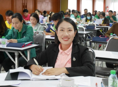 เข้าร่วมอบรมโครงการ ... พารามิเตอร์รูปภาพ 1