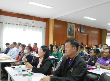 เข้าร่วมอบรมโครงการ ... พารามิเตอร์รูปภาพ 2