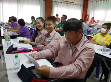 เข้าร่วมอบรมโครงการ ... พารามิเตอร์รูปภาพ 15