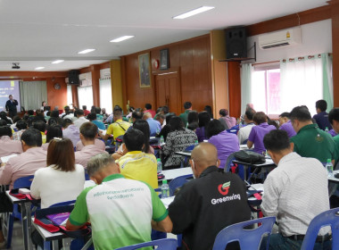 เข้าร่วมอบรมโครงการ ... พารามิเตอร์รูปภาพ 25