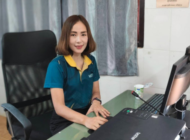 อบรมการใช้งานระบบงานสารบรรณอิเล็กทรอนิกส์ ... พารามิเตอร์รูปภาพ 3