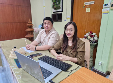 อบรมการใช้งานระบบงานสารบรรณอิเล็กทรอนิกส์ ... พารามิเตอร์รูปภาพ 5