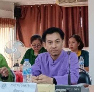 ประชุมคณะกรรมการบริหารงานอาสาสมัครเกษตรจังหวัดเชียงราย ... พารามิเตอร์รูปภาพ 1