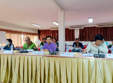 ประชุมคณะกรรมการบริหารงานอาสาสมัครเกษตรจังหวัดเชียงราย ... พารามิเตอร์รูปภาพ 6