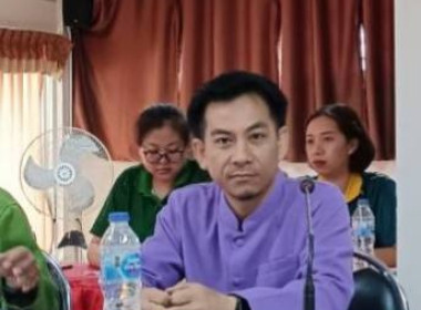 ประชุมคณะกรรมการบริหารงานอาสาสมัครเกษตรจังหวัดเชียงราย ... พารามิเตอร์รูปภาพ 7