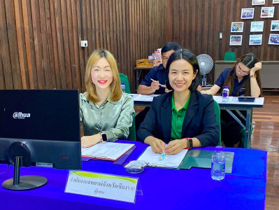 เข้าร่วมประชุมคณะกรรมการดำเนินการสหกรณ์การเกษตรแม่สรวย จำกัด พารามิเตอร์รูปภาพ 1