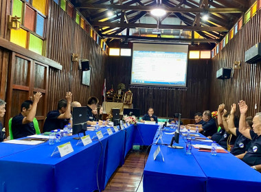 เข้าร่วมประชุมคณะกรรมการดำเนินการสหกรณ์การเกษตรแม่สรวย จำกัด พารามิเตอร์รูปภาพ 7