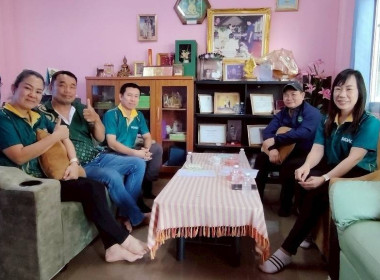 ติดตามโครงการติดตามโครงการยกระดับสถาบันเกษตรกรให้เป็นผู้ประกอบการธุรกิจเกษตร ปี 2568 (อุปกรณ์การตลาด) ... พารามิเตอร์รูปภาพ 1
