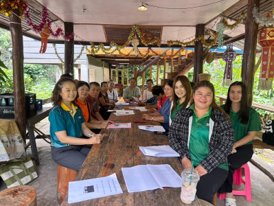 เข้าร่วมประชุมใหญ่สามัญประจำปี ... พารามิเตอร์รูปภาพ 1