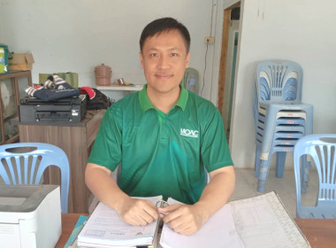 เข้าร่วมประชุมคณะกรรมการดำเนินการสหกรณ์การเกษตรปฎิรูปที่ดินเวียงเชียงรุ้ง จำกัด ... พารามิเตอร์รูปภาพ 2
