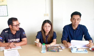 เข้าร่วมประชุมคณะกรรมการดำเนินการสหกรณ์การเกษตรแม่ยาว จำกัด พารามิเตอร์รูปภาพ 1