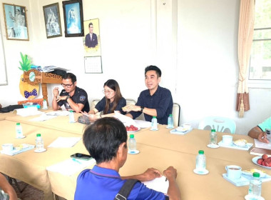 เข้าร่วมประชุมคณะกรรมการดำเนินการสหกรณ์การเกษตรแม่ยาว จำกัด พารามิเตอร์รูปภาพ 3