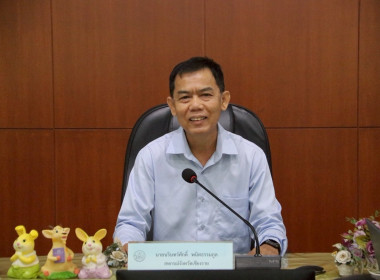 กลุ่มส่งเสริมและพัฒนาธุรกิจสหกรณ์ ... พารามิเตอร์รูปภาพ 1