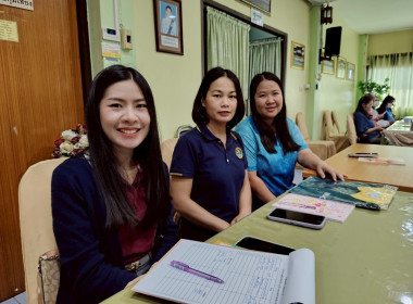 กลุ่มส่งเสริมและพัฒนาธุรกิจสหกรณ์ ... พารามิเตอร์รูปภาพ 11