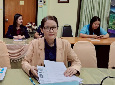 กลุ่มส่งเสริมและพัฒนาธุรกิจสหกรณ์ ... พารามิเตอร์รูปภาพ 2