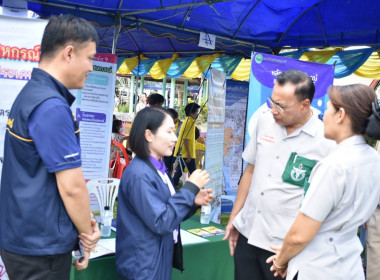 ร่วมงานจังหวัดเคลื่อนที่ "หน่วยบำบัดทุกข์ บำรุงสุข ... พารามิเตอร์รูปภาพ 6