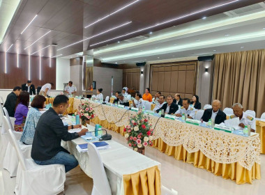 เข้าร่วมประชุมคณะกรรมการดำเนินงาน สหกรณ์การเกษตรป่าแดด จำกัด พารามิเตอร์รูปภาพ 3