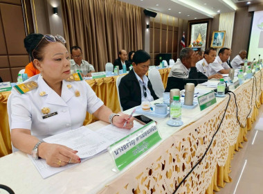 เข้าร่วมประชุมคณะกรรมการดำเนินงาน สหกรณ์การเกษตรป่าแดด จำกัด พารามิเตอร์รูปภาพ 4