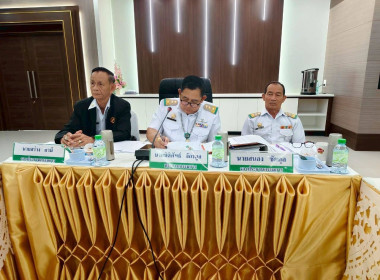 เข้าร่วมประชุมคณะกรรมการดำเนินงาน สหกรณ์การเกษตรป่าแดด จำกัด พารามิเตอร์รูปภาพ 5