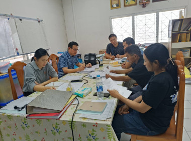 เข้าร่วมประชุมคณะกรรมการดำเนินการสหกรณ์โคนมเชียงราย จำกัด พารามิเตอร์รูปภาพ 4