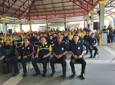 คลินิกเกษตรเคลื่อนที่ ครั้งที่ 3/2568 พารามิเตอร์รูปภาพ 10