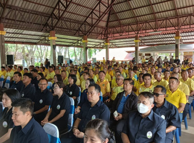 คลินิกเกษตรเคลื่อนที่ ครั้งที่ 3/2568 พารามิเตอร์รูปภาพ 11