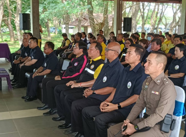 คลินิกเกษตรเคลื่อนที่ ครั้งที่ 3/2568 พารามิเตอร์รูปภาพ 13