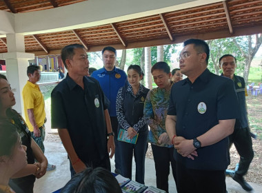 คลินิกเกษตรเคลื่อนที่ ครั้งที่ 3/2568 พารามิเตอร์รูปภาพ 19