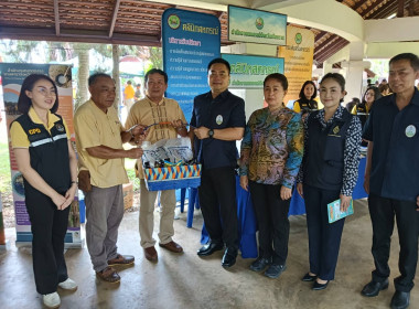 คลินิกเกษตรเคลื่อนที่ ครั้งที่ 3/2568 พารามิเตอร์รูปภาพ 23