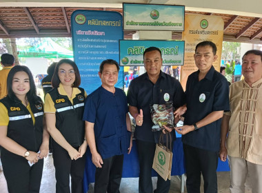 คลินิกเกษตรเคลื่อนที่ ครั้งที่ 3/2568 พารามิเตอร์รูปภาพ 24