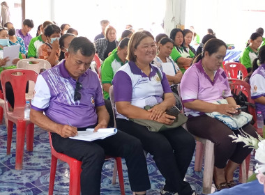 เข้าร่วมประชุมใหญ่สามัญประจำปีกลุ่มเกษตรกรชาวสวนยางตำบลไม้ยา พารามิเตอร์รูปภาพ 11